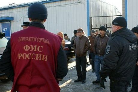 прописка в Кохме